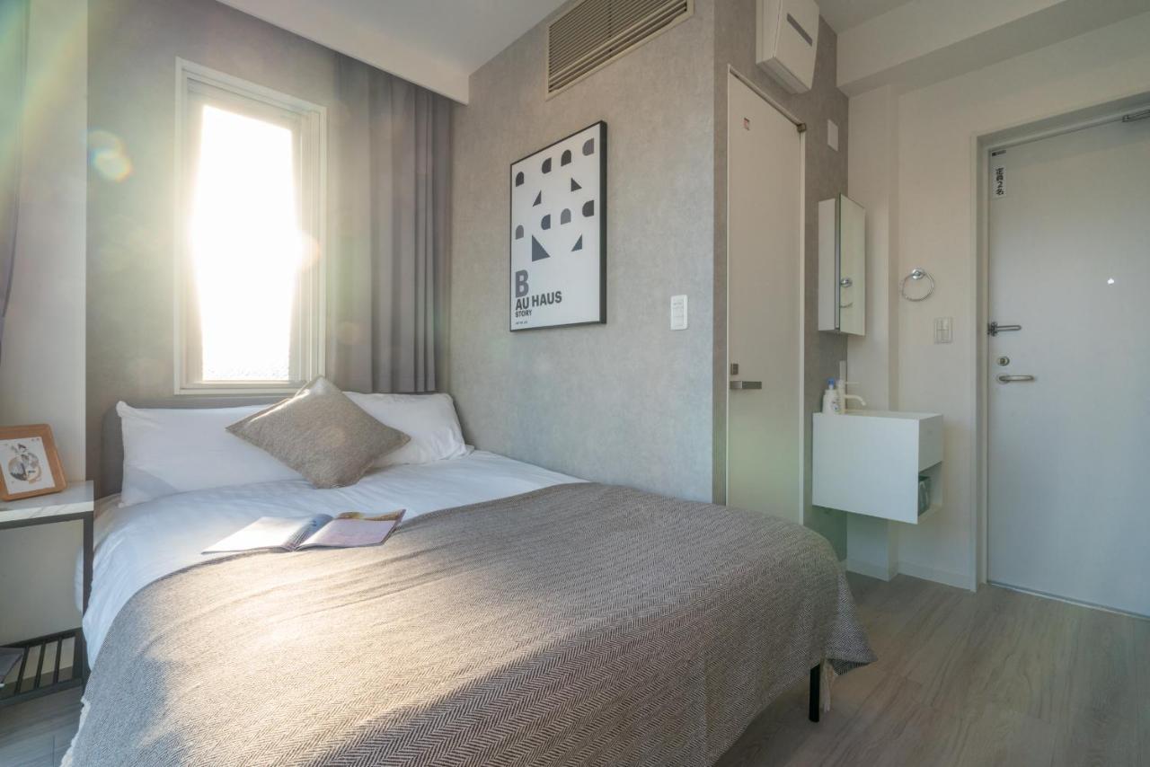 Zaito Tokyo Mukojima Hotel 押上駅徒歩七分ホテル Zewnętrze zdjęcie